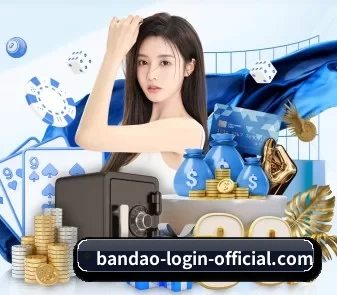 半岛体育官方登录 APP（bandaotiyu）