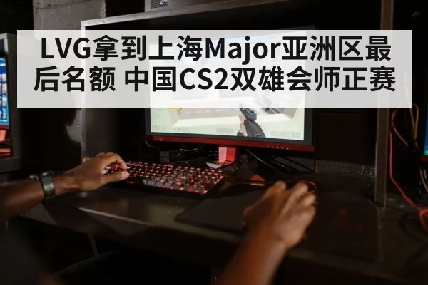 counter strike gameplay